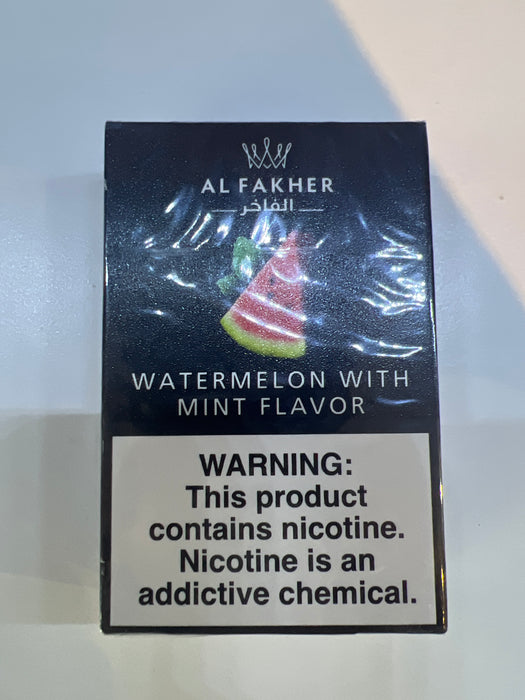WATERMELON MINT 50G BOX SHISHA