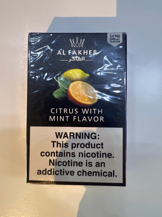 CITRUS MINT 50G BOX SHISHA